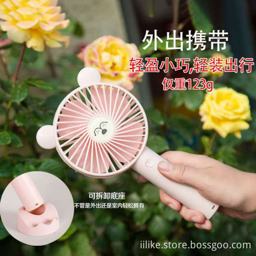 Rechargeable fan Handheld desktop optional